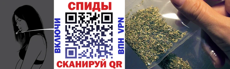 купить ОМГ ОМГ ТОР Бутират BDO 33% Ковдор