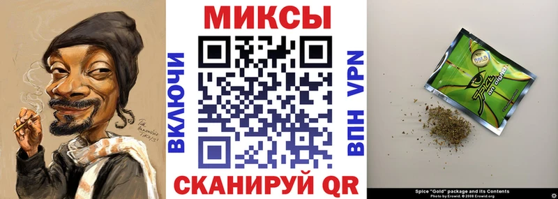 БУТИРАТ 1.4BDO Ковдор