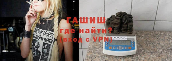 хмурый Абинск