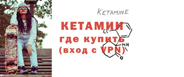 круглые Абаза