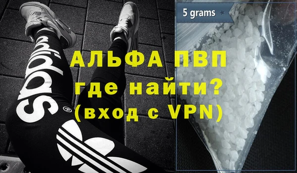 хмурый Абинск