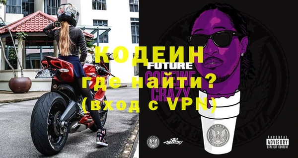 хмурый Абинск