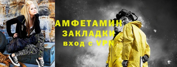 хмурый Абинск