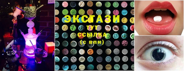 синтетический гашиш Абдулино