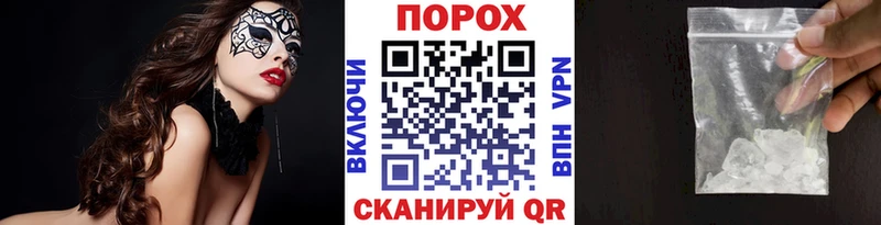 как найти закладки  Ковдор  МЕТАМФЕТАМИН винт 